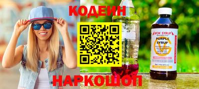 ешки Жуковский