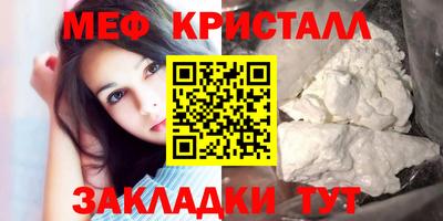 2c-b Заводоуковск