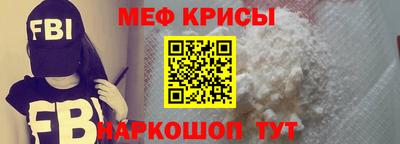 2c-b Заводоуковск