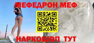 2c-b Заводоуковск