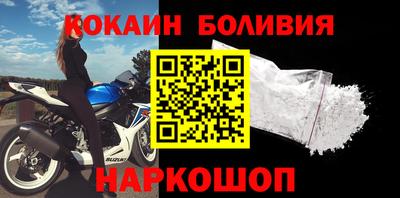 дурь Заволжье