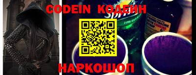 MDMA Premium VHQ Шахты