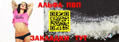2c-b Заводоуковск
