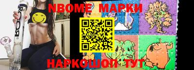 дурь Заволжье