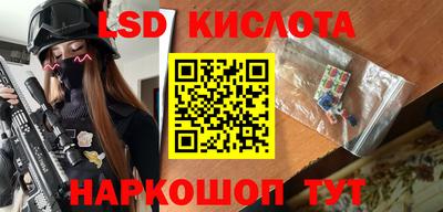 ешки Жуковский