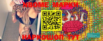 ешки Жуковский