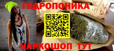 ешки Жуковский