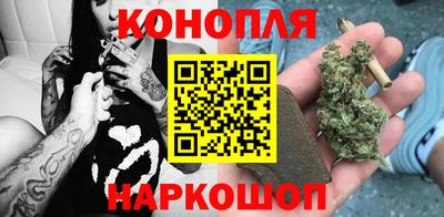 2c-b Заводоуковск