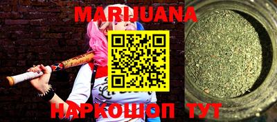 дурь Заволжье