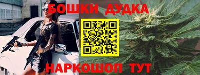 ешки Жуковский