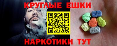 дурь Заволжье
