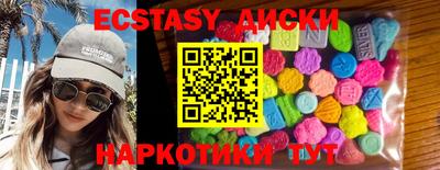 ешки Жуковский