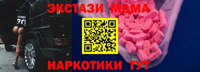 дурь Заволжье