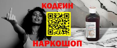 дурь Заволжье