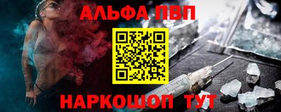 ешки Жуковский
