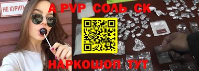 ешки Жуковский
