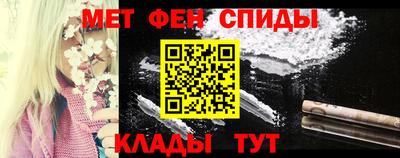 дурь Заволжье