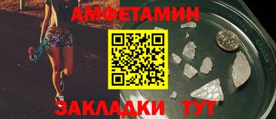 2c-b Заводоуковск