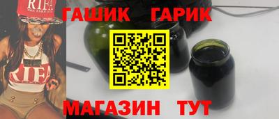 2c-b Заводоуковск