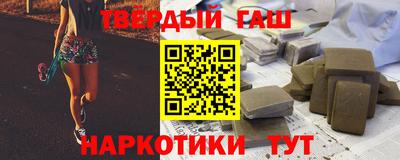 2c-b Заводоуковск