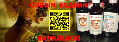 ешки Жуковский