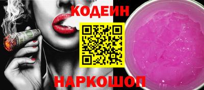 ешки Жуковский