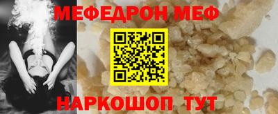 2c-b Заводоуковск