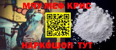 дурь Заволжье
