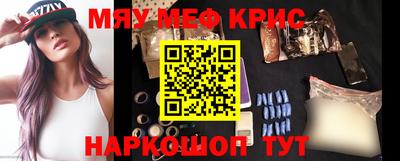 ешки Жуковский