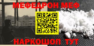 дурь Заволжье