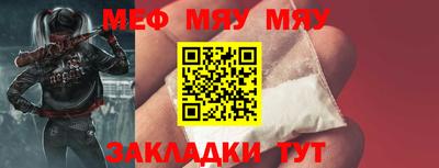 ешки Жуковский