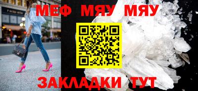 2c-b Заводоуковск