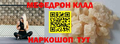 дурь Заволжье